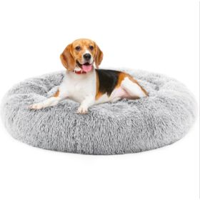 Anti Anxiety Calming Pet Bed Washable Plush Donut Dog Bed (Option: Grey)